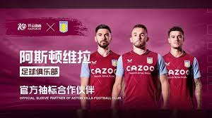 仅赢得了球 仅赢得了球